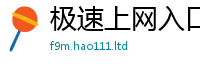 2025年天天免费资料若2025新澳门天天免费谜语答案